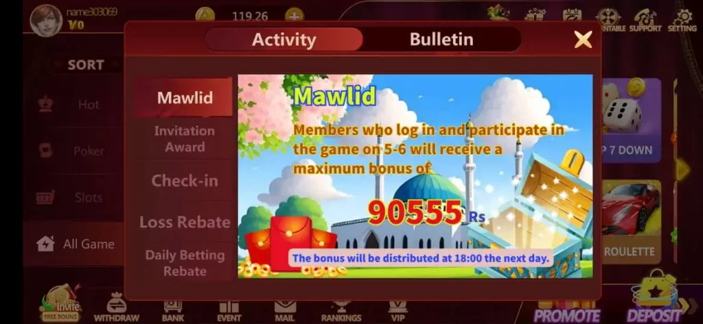 Unlock Rewards with the Lucky 55 Referral Program: Share, Earn, Win! 2 Referral Rewards of Luck 55