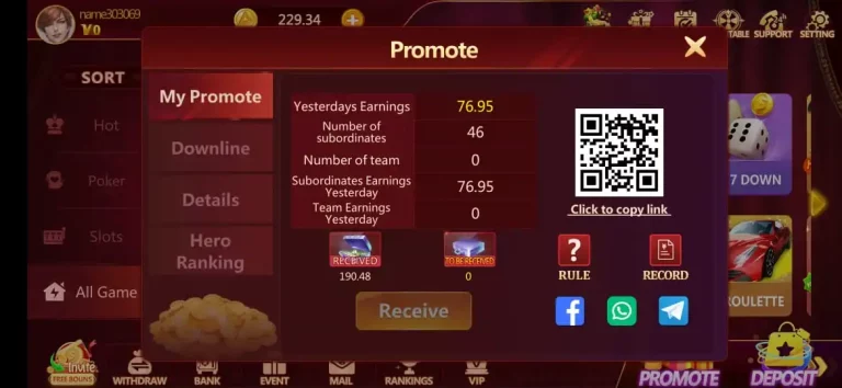 Lucky 55 Referral Program