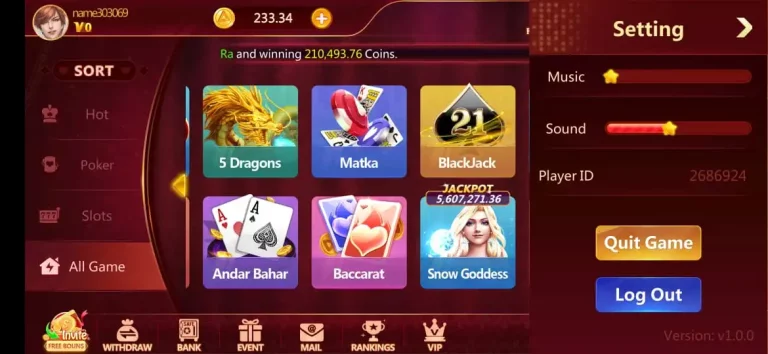 Lucky 55 Login Bonus for New Players